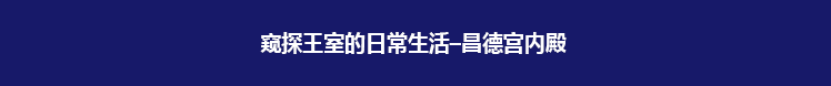 근대 자주독립국가 건설의 의지