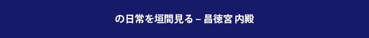 근대 자주독립국가 건설의 의지