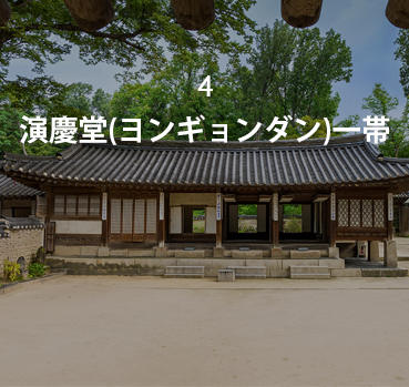대한문과 금천교