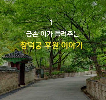 석조전