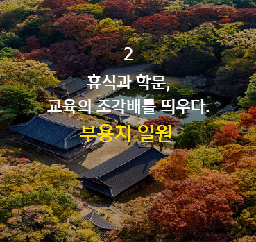 국립현대미술관 덕수궁관