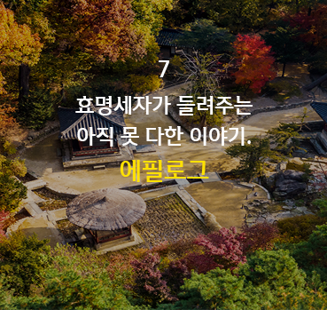국립현대미술관 덕수궁관