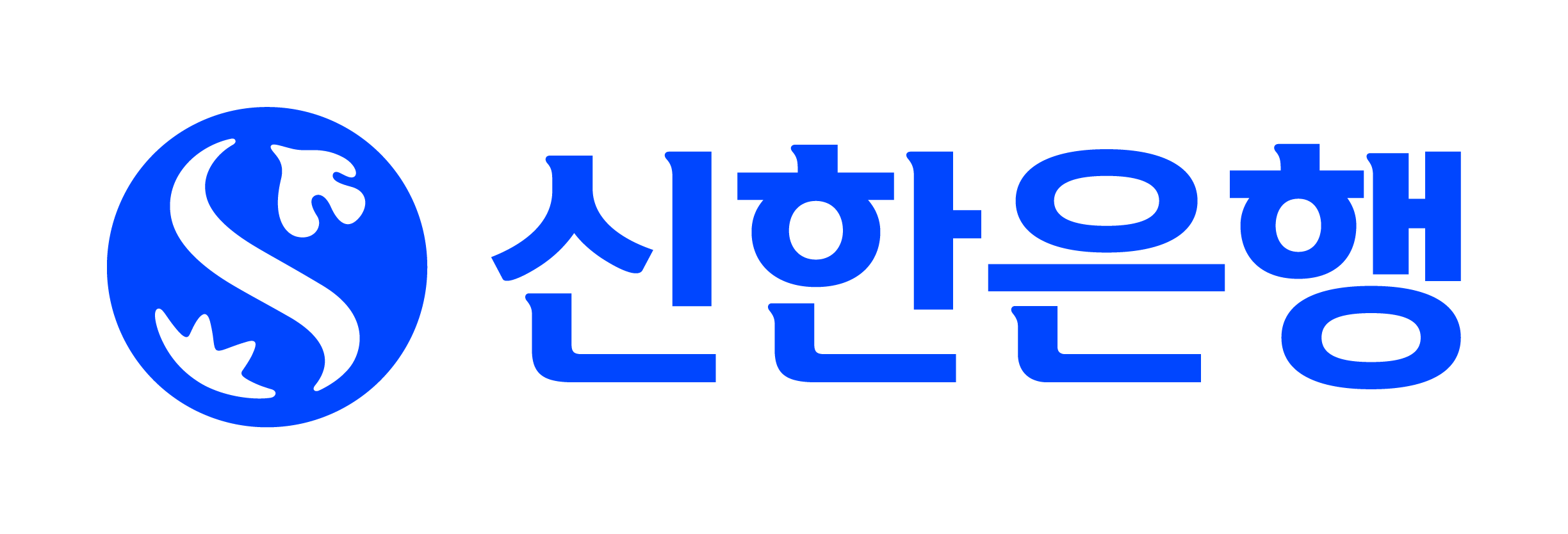 신한은행