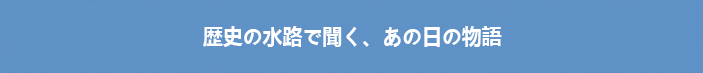 황제의 일상을 거닐다