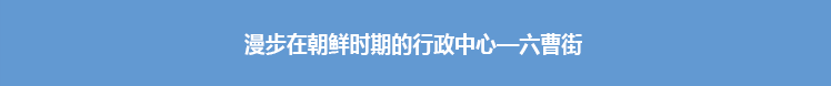 근대 자주독립국가 건설의 의지